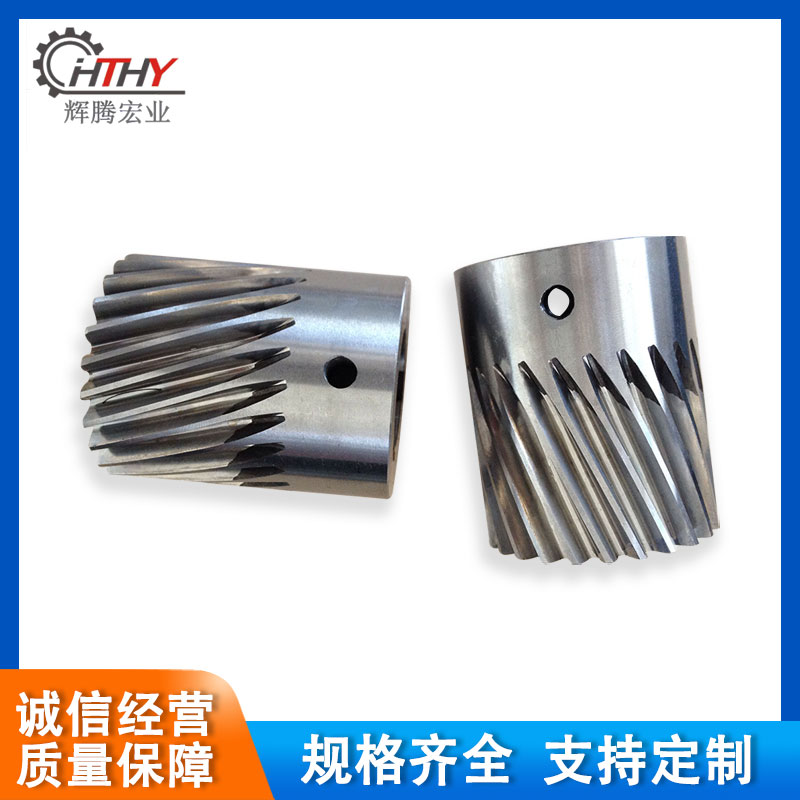 供應(yīng)北京房山齒輪加工通州齒輪加工