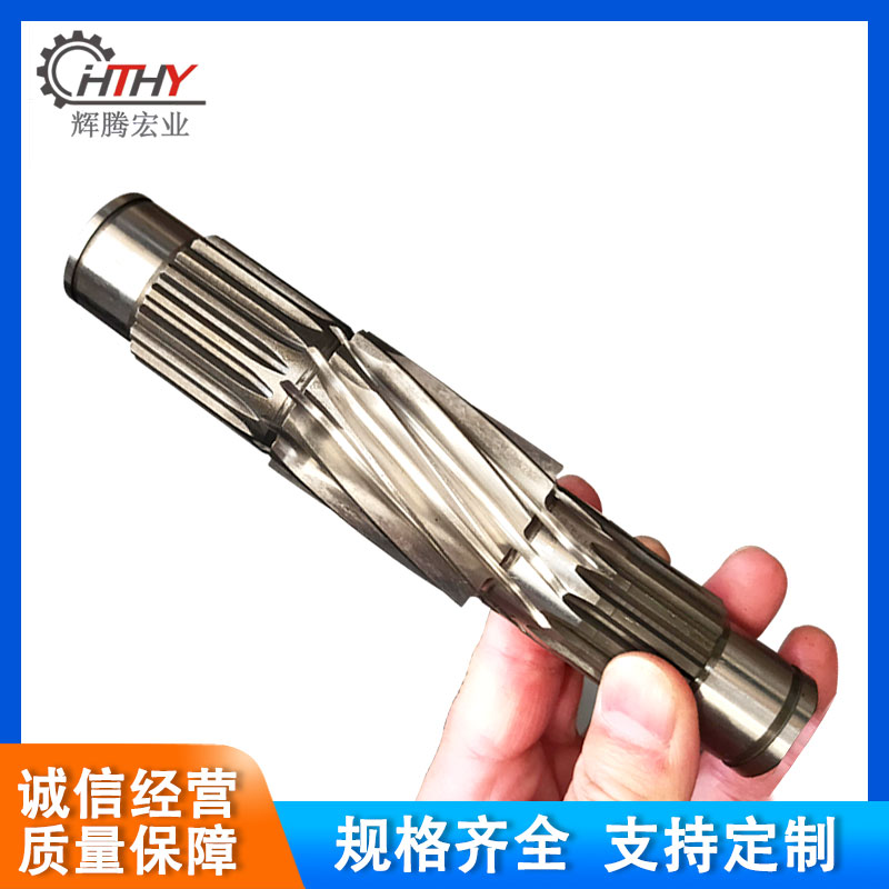 供應(yīng)齒輪北京齒輪加工
