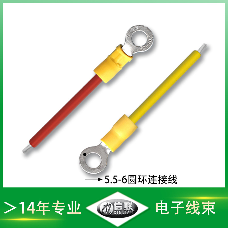 ul1015-10awg電子線圖片/ul1015-10awg電子線樣板圖 (3)