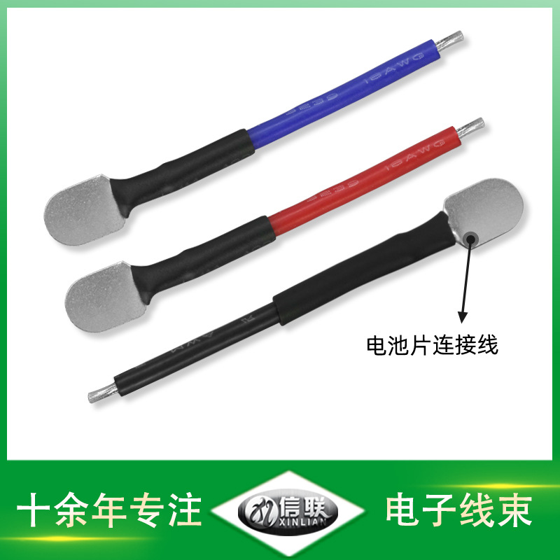 電池片連接線圖片/電池片連接線樣板圖 (4)