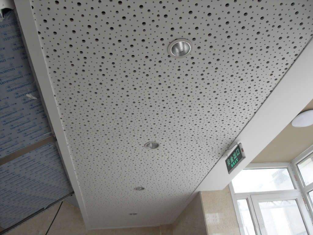 穿孔石膏板圖片/穿孔石膏板樣板圖 (4)