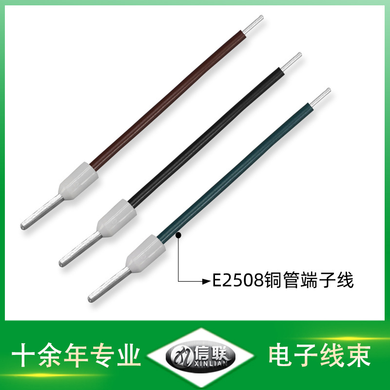 銅管端子圖片/銅管端子樣板圖 (1)