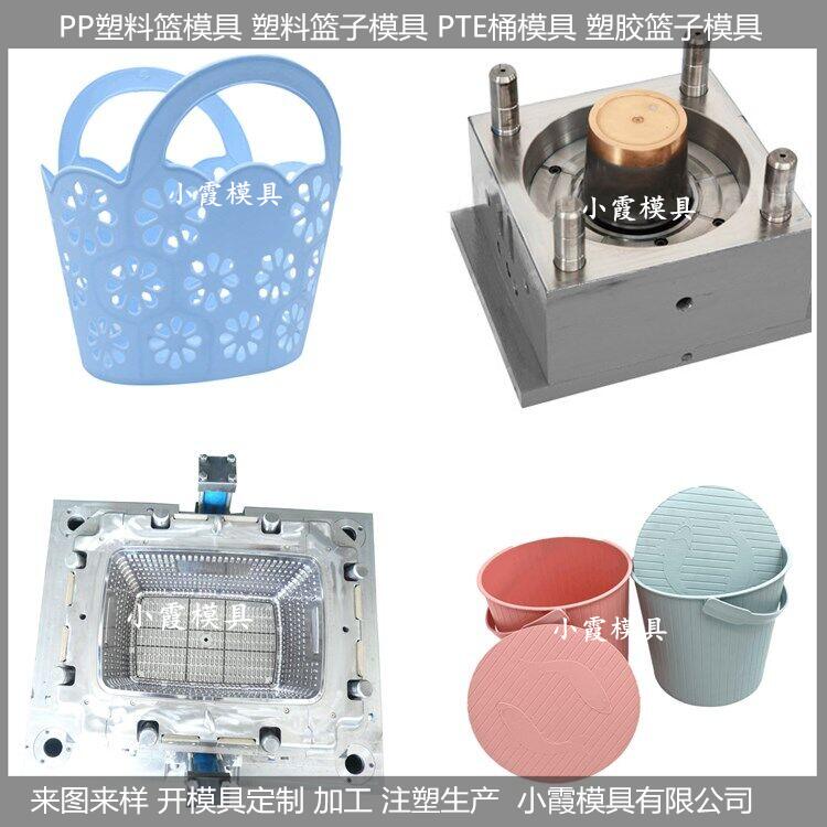 臟衣籃模具制作生產(chǎn)廠圖片/臟衣籃模具制作生產(chǎn)廠樣板圖 (3)
