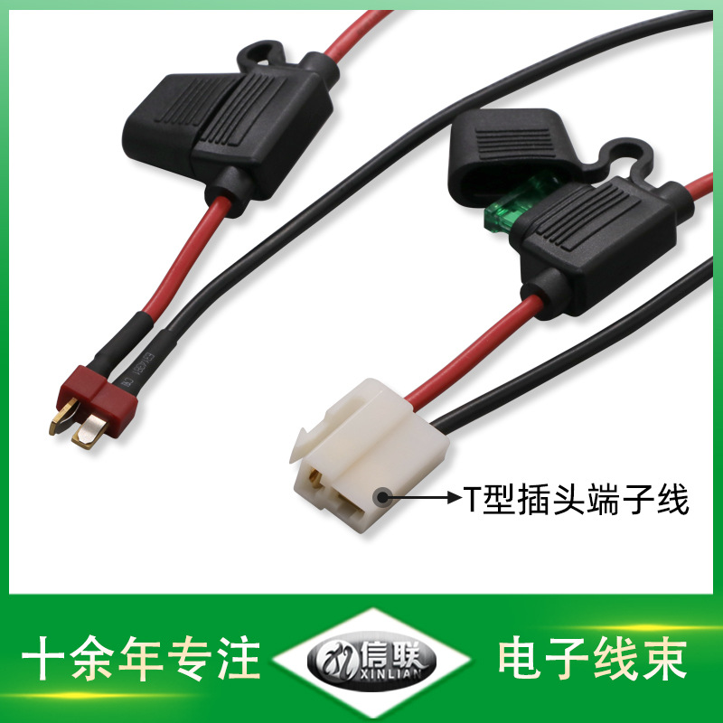 T型航模電池端子線圖片/T型航模電池端子線樣板圖 (4)