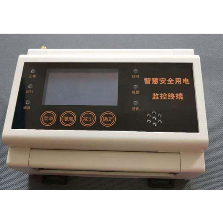 長沙供應(yīng)智能終端—基于物聯(lián)網(wǎng)的智慧用電監(jiān)控終端_三索物聯(lián)/智電眼_株洲廠家_廠家價(jià)格圖片