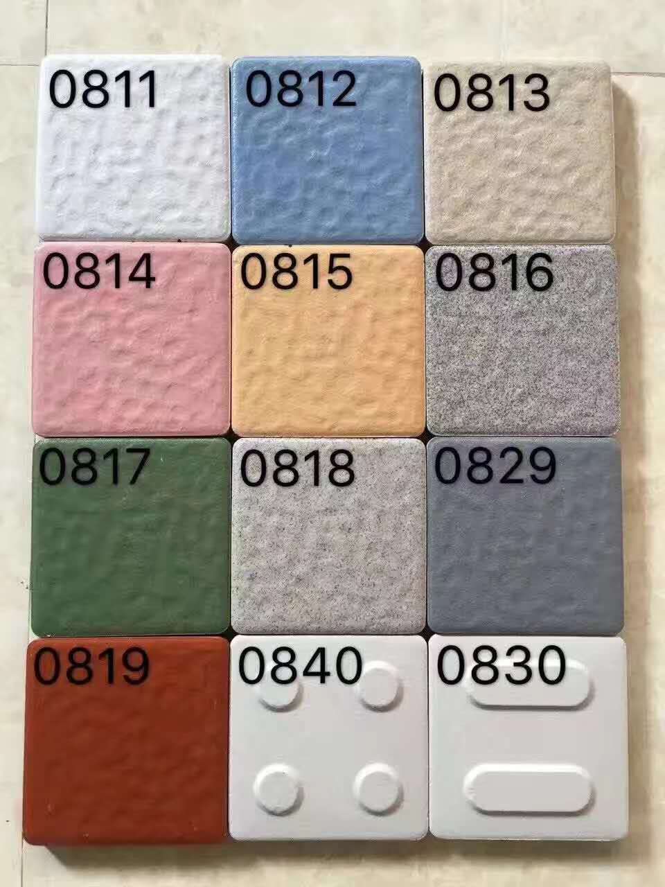 200乘200屋面磚 山西運(yùn)城廣場(chǎng)磚，德鑫廣場(chǎng)磚