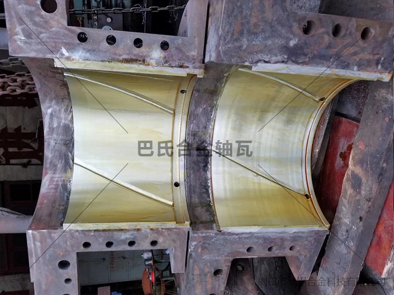 烘缸機巴氏合金錫基合金軸瓦軸套鑄造加工圖片/烘缸機巴氏合金錫基合金軸瓦軸套鑄造加工樣板圖 (3)