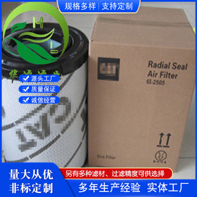 卡特濾芯圖片/卡特濾芯樣板圖 (4)