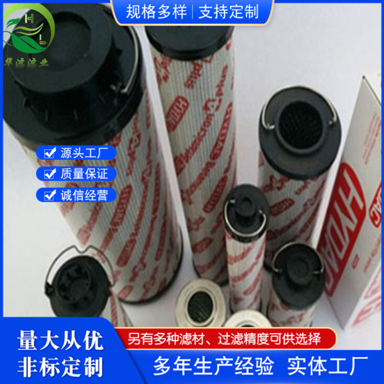 1700R003BN3HC賀德克濾芯圖片/1700R003BN3HC賀德克濾芯樣板圖 (2)