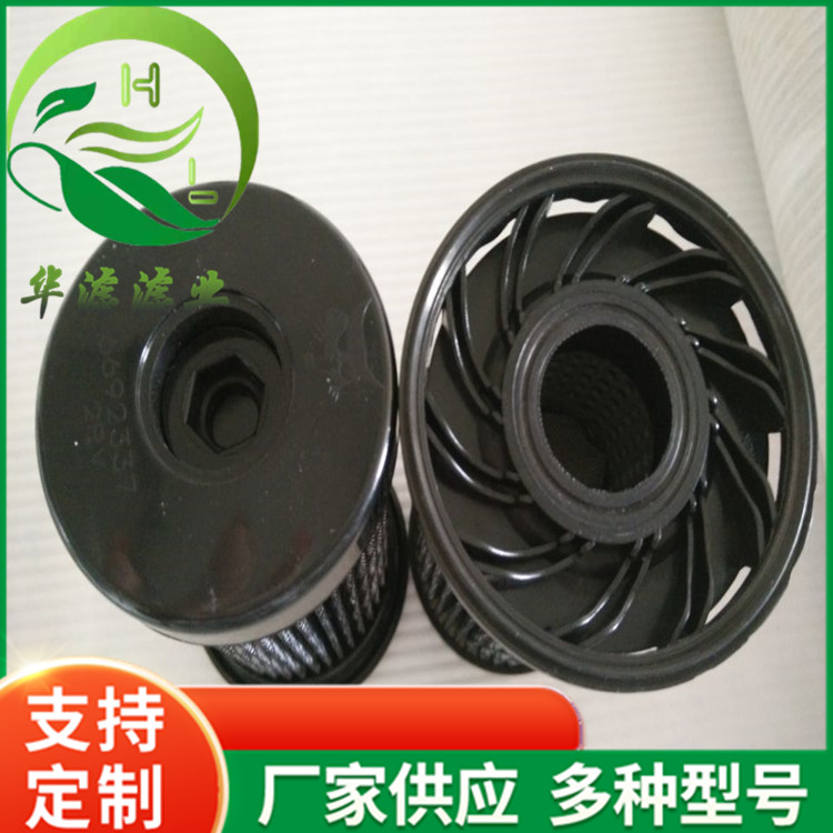液壓濾芯圖片/液壓濾芯樣板圖 (3)