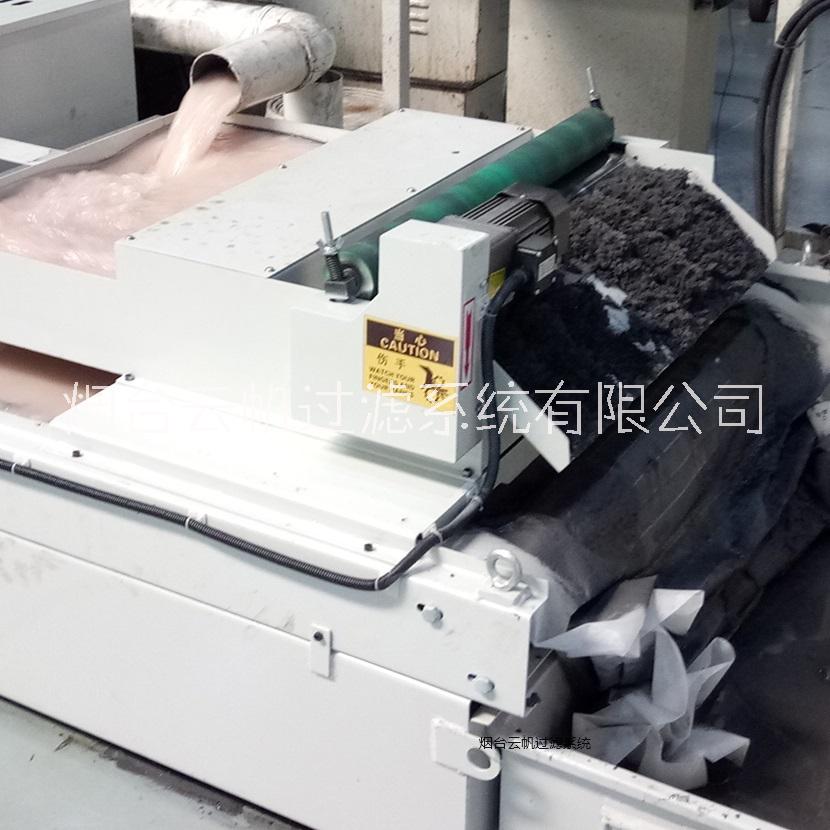 磁性圖片/磁性樣板圖 (1)