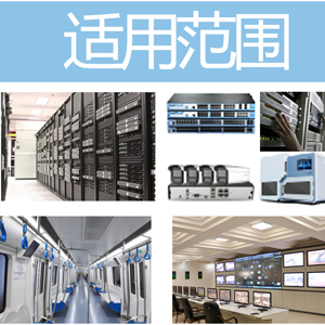 西安市UPS电源办事处1000VA/800W分支机构售后厂家UPS电源办事处1000VA/800W分支机构售后