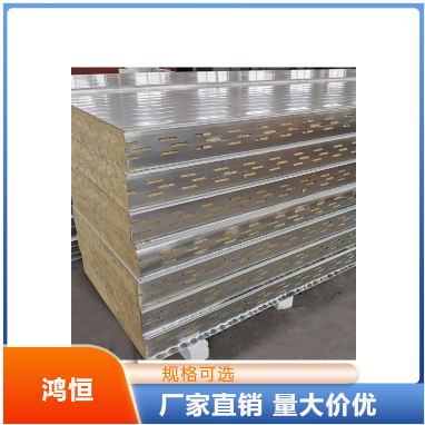 巖棉烘道板圖片/巖棉烘道板樣板圖 (3)