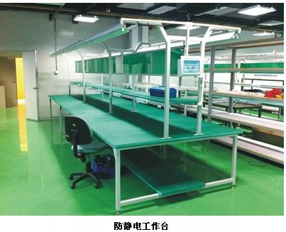 防靜電工作臺廠家圖片/防靜電工作臺廠家樣板圖 (1)