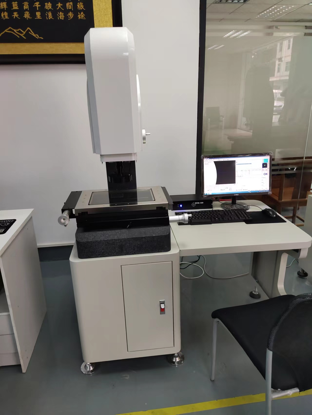 手動測量儀（2.5次元）圖片/手動測量儀（2.5次元）樣板圖 (4)