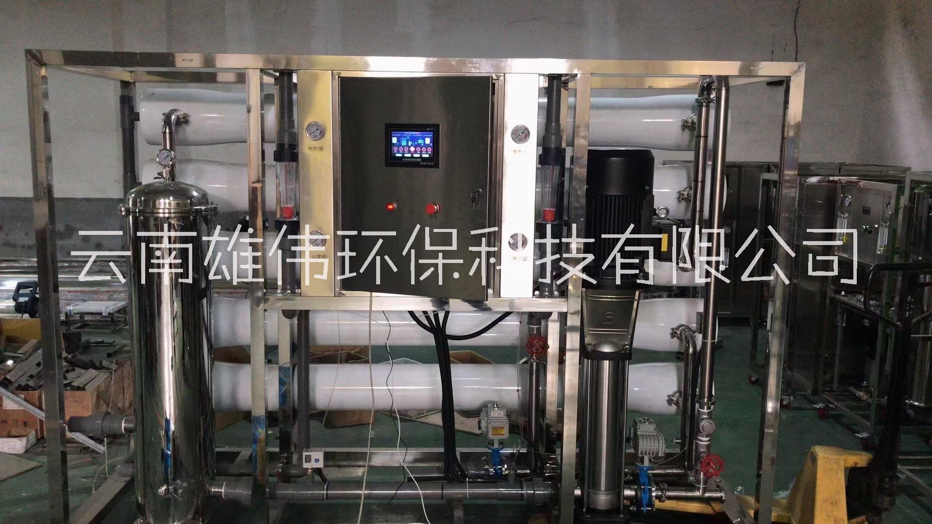云南反滲透成套設(shè)備，昆明直飲水飲用水設(shè)備，工業(yè)水凈化設(shè)備圖片/云南反滲透成套設(shè)備，昆明直飲水飲用水設(shè)備，工業(yè)水凈化設(shè)備樣板圖 (3)