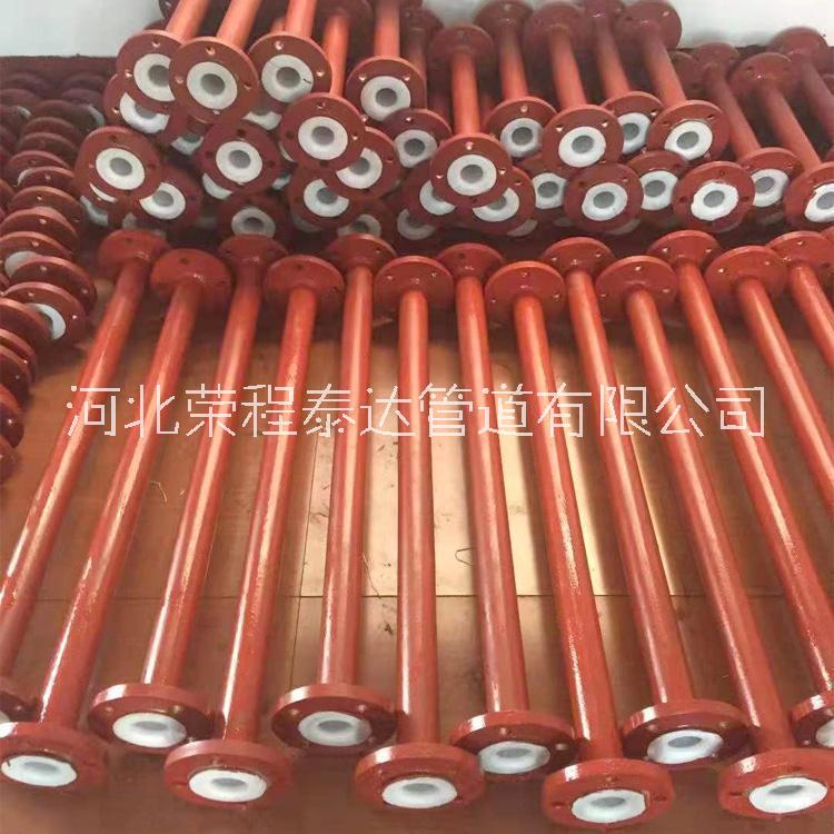 河北襯塑管件 鋼塑復(fù)合襯膠彎頭 襯塑三通 襯塑直管