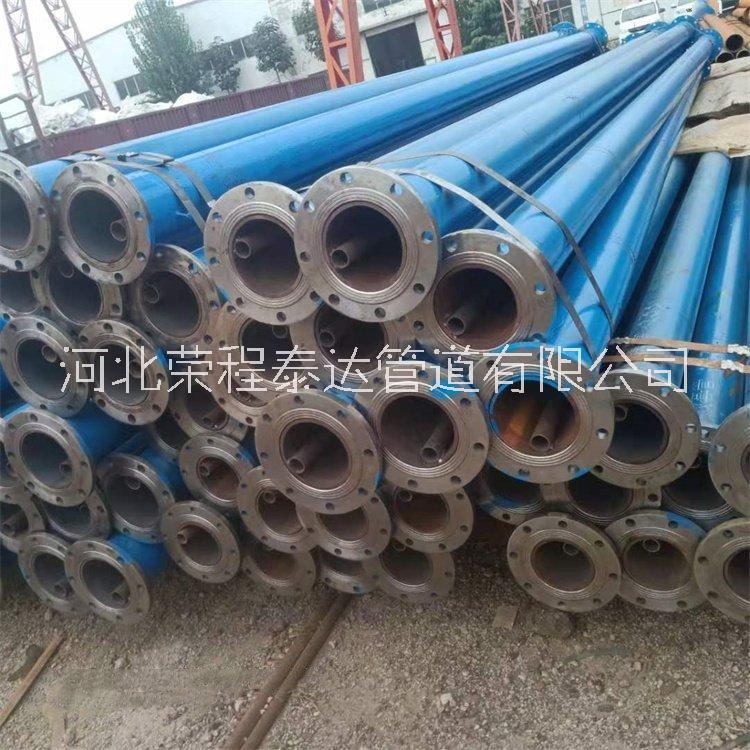 耐磨雙套管圖片/耐磨雙套管樣板圖 (3)