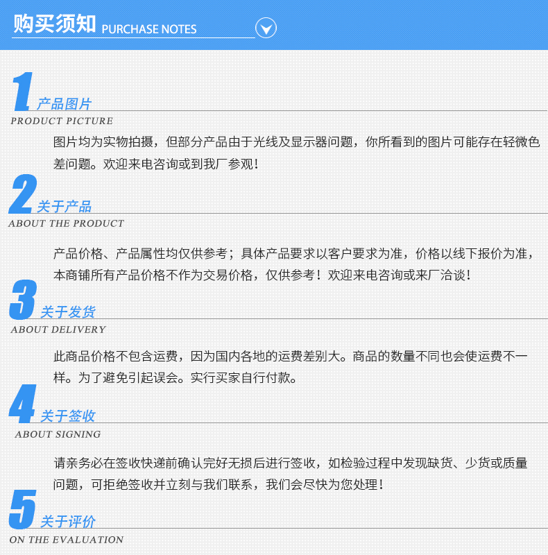 江西别墅电梯价格 找广州捷粤