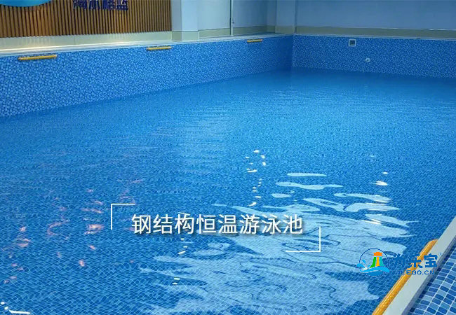 商用游泳池圖片/商用游泳池樣板圖 (2)
