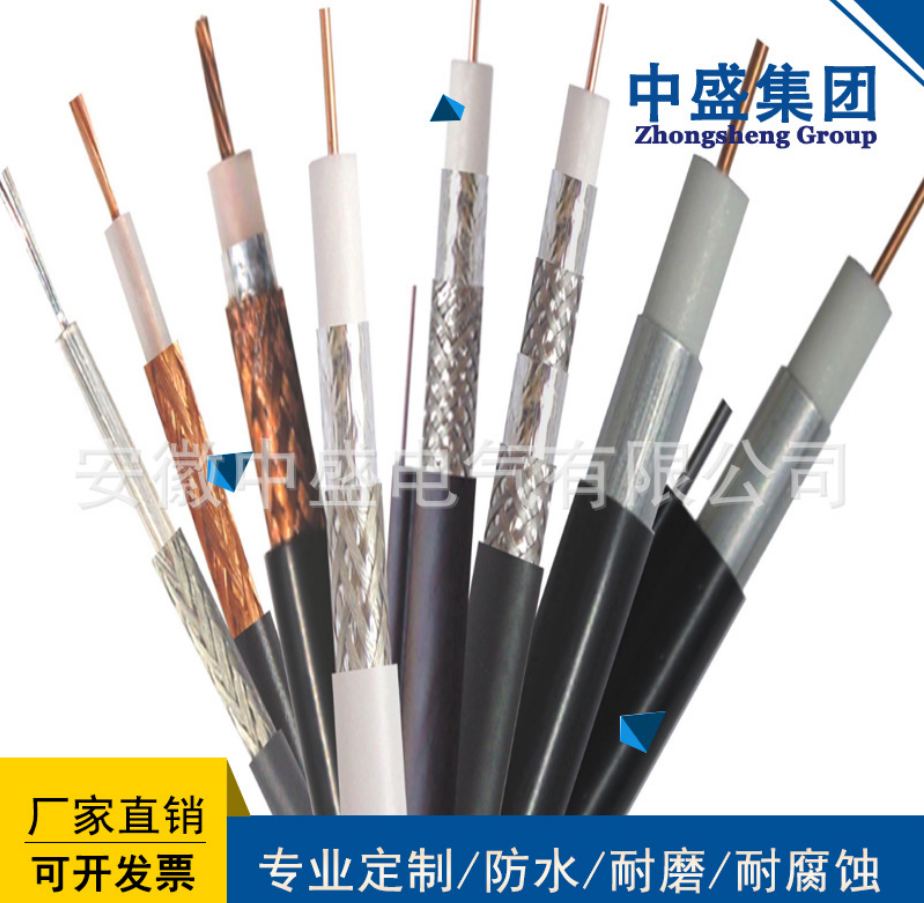 高溫視頻電纜圖片/高溫視頻電纜樣板圖 (4)