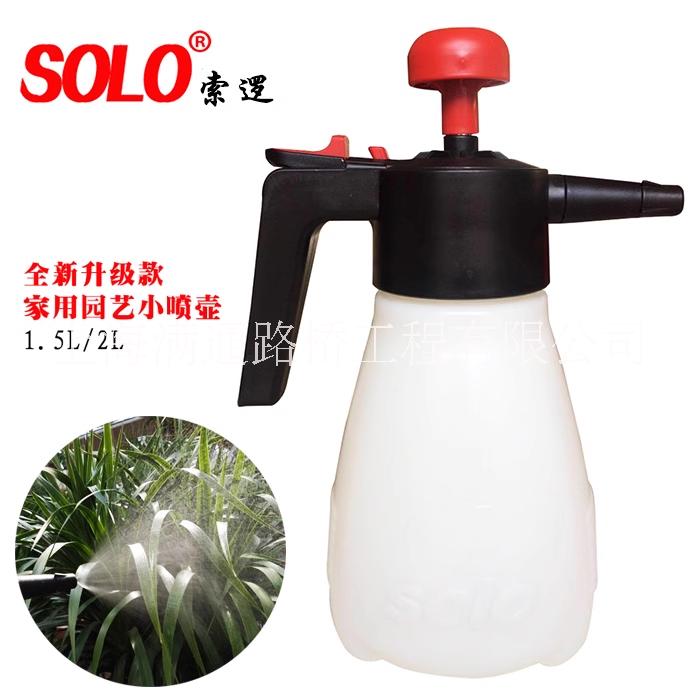 園藝噴水壺圖片/園藝噴水壺樣板圖 (3)