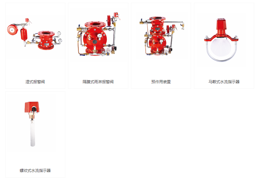 供应长沙株洲湘潭衡阳邵阳岳阳常德张家界益阳郴州永州ZDMS0.6/5S大空间自动智能消防水炮图片