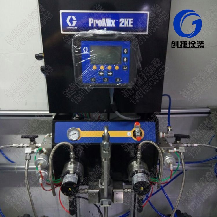 雙組份配比機(jī)圖片/雙組份配比機(jī)樣板圖 (4)