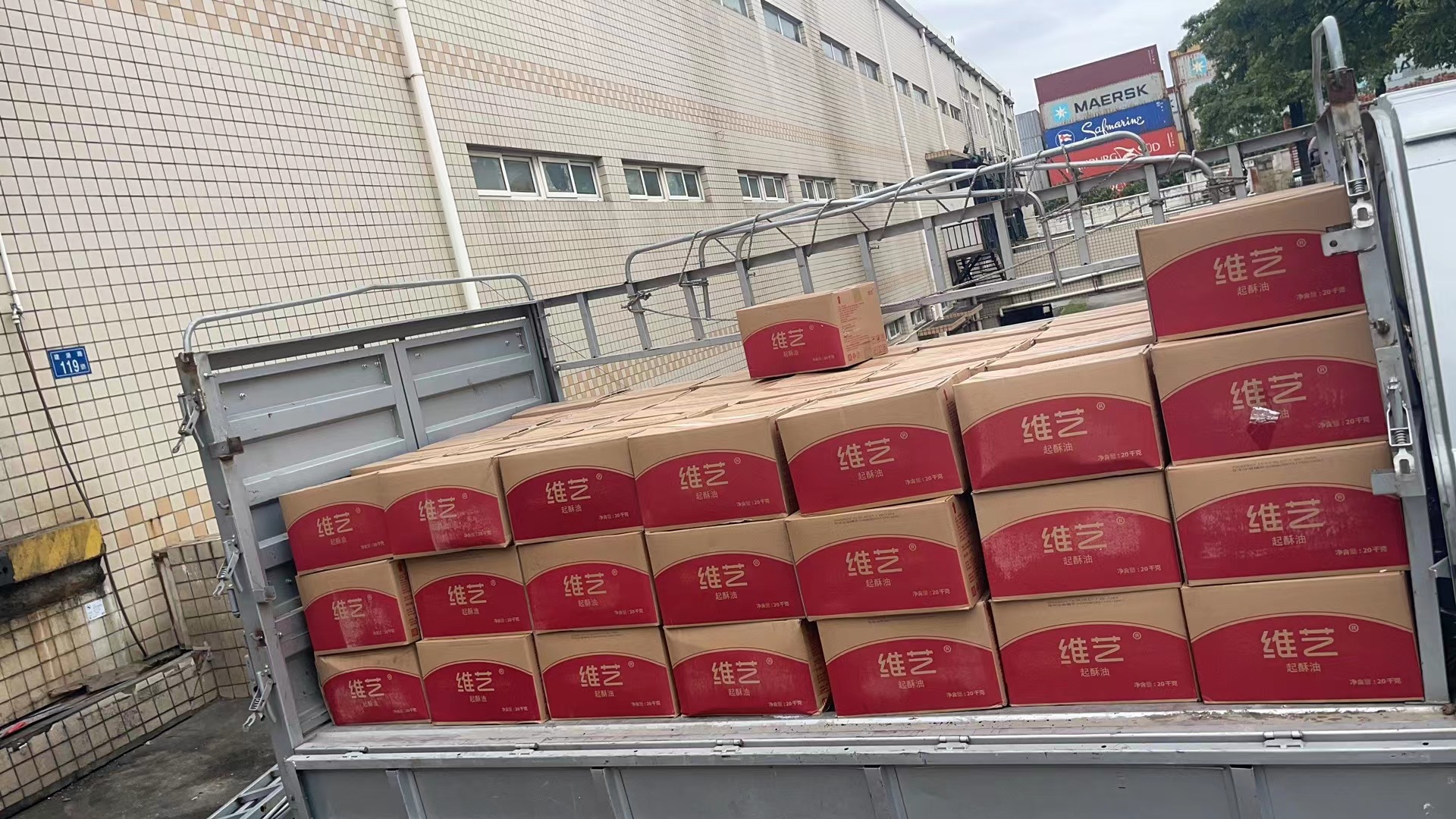 南京雨花臺(tái)區(qū)棕櫚油工廠自銷，棕櫚油油脂價(jià)格，棕櫚油批發(fā)【廈門日麗晶貿(mào)易有限公司】