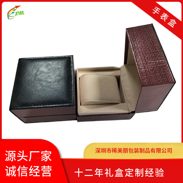網(wǎng)紅推介手表盒圖片/網(wǎng)紅推介手表盒樣板圖 (2)