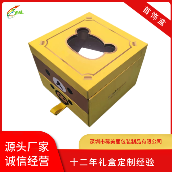 首飾盒圖片/首飾盒樣板圖 (1)