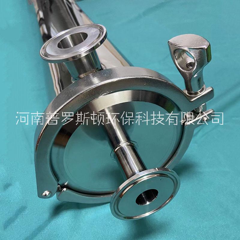 4040不銹鋼膜殼,不銹鋼膜殼定制,304無縫反滲透膜殼,膜殼廠家,反滲透膜殼 304無縫膜殼 反滲透膜殼,RO膜膜殼