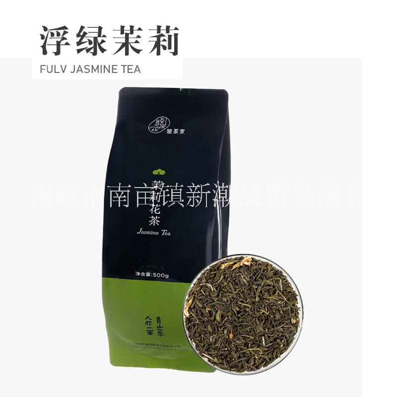 意利浮绿茉莉绿茶图片