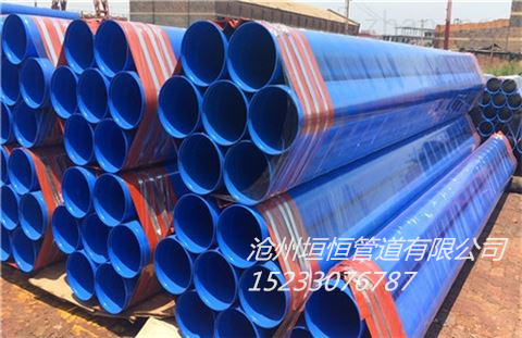 輸水用涂塑鋼管加工制造圖片