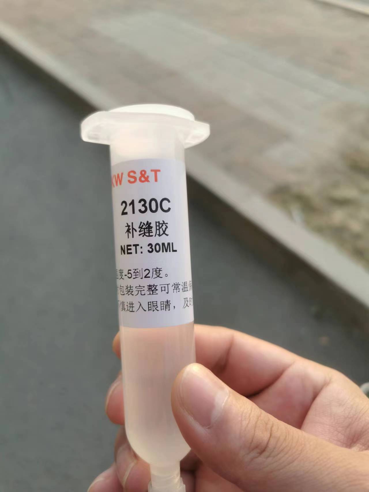 62001密封膠   氣密性防水   防水修補液圖片/62001密封膠   氣密性防水   防水修補液樣板圖 (2)