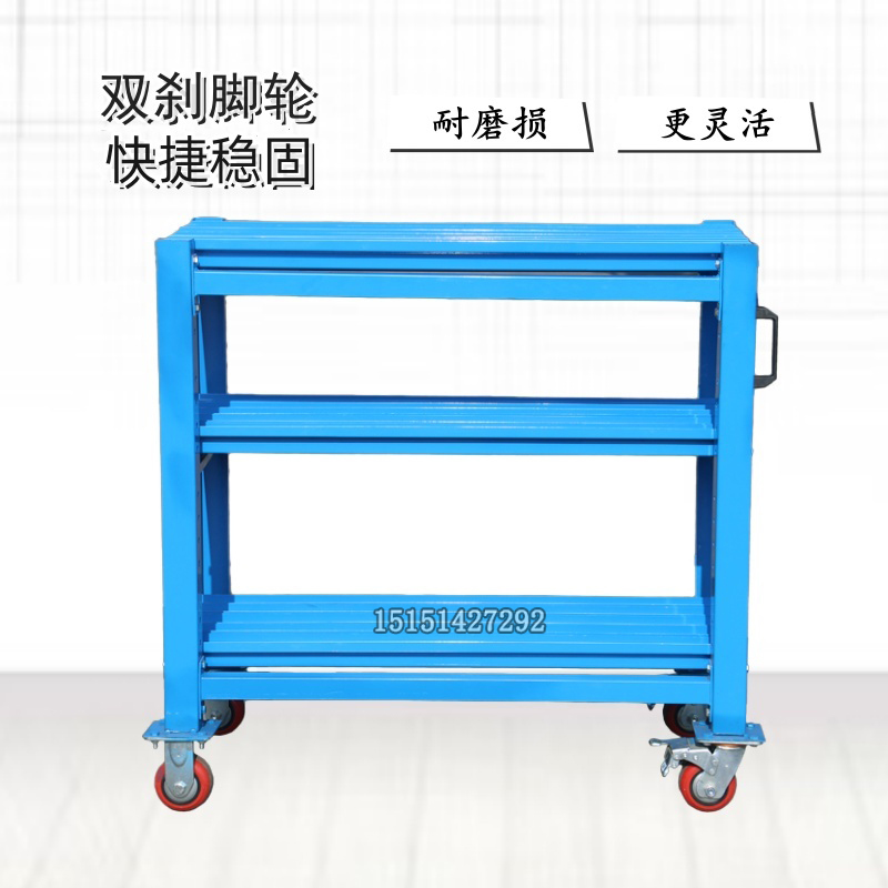 折彎機(jī)模具架重型可移動模具柜折彎機(jī)刀具架圖片/折彎機(jī)模具架重型可移動模具柜折彎機(jī)刀具架樣板圖 (4)