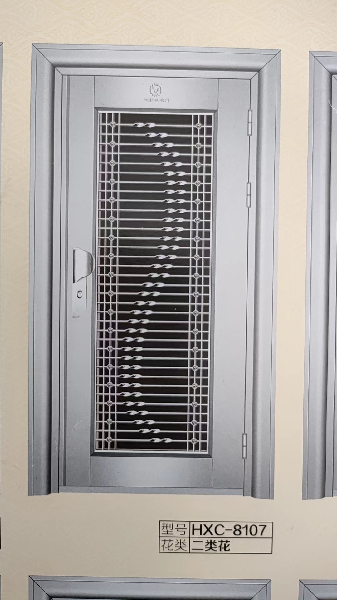 304不銹鋼彩鋼門多少錢圖片/304不銹鋼彩鋼門多少錢樣板圖 (3)