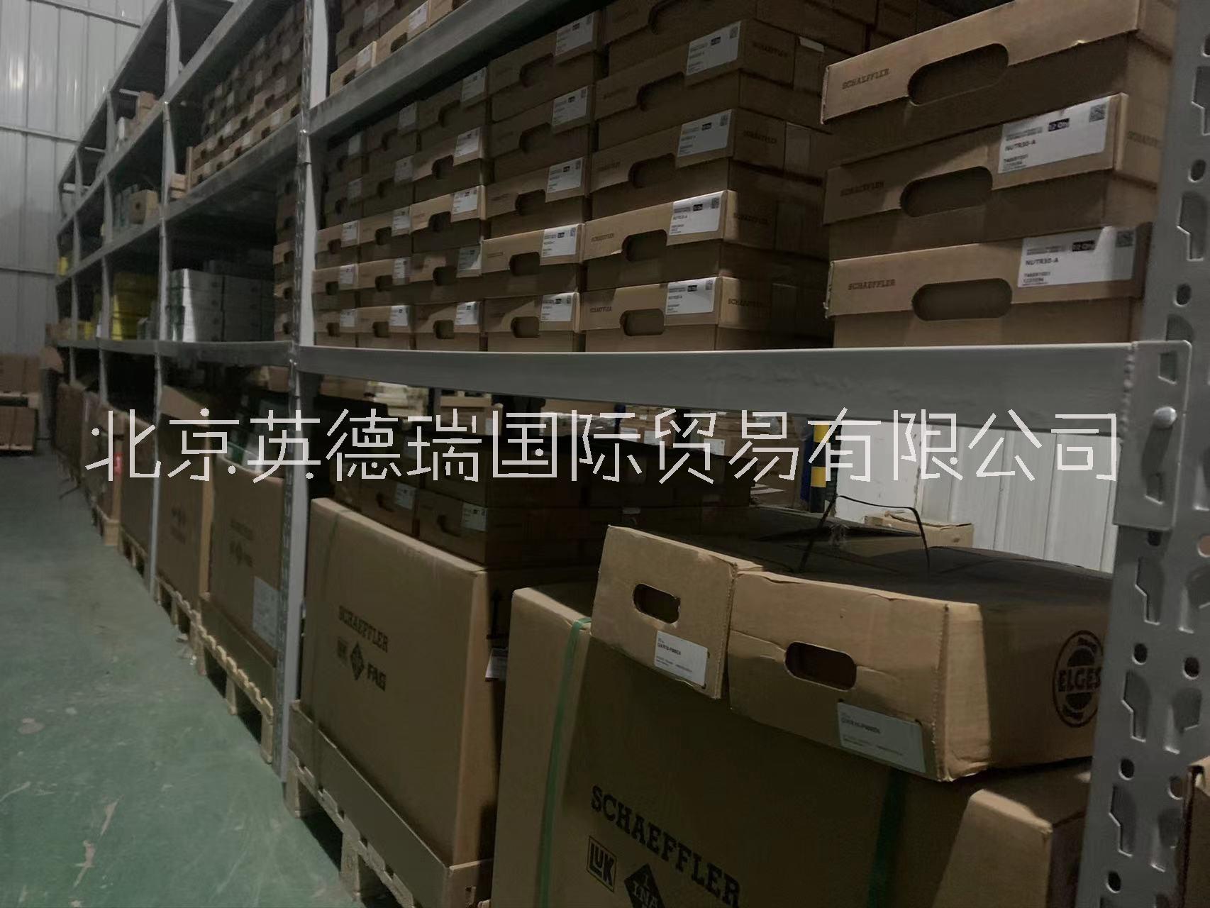 KR52-PP-A英德瑞現(xiàn)貨圖片/KR52-PP-A英德瑞現(xiàn)貨樣板圖 (1)