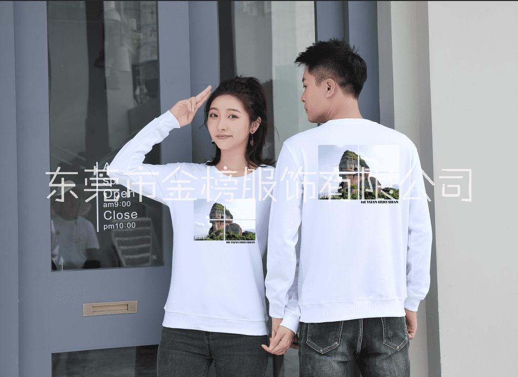 籃球服圖片/籃球服樣板圖 (4)