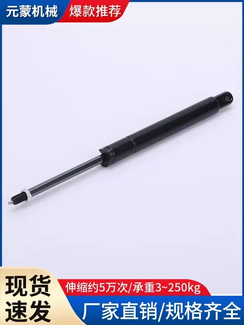 支撐桿圖片/支撐桿樣板圖 (2)