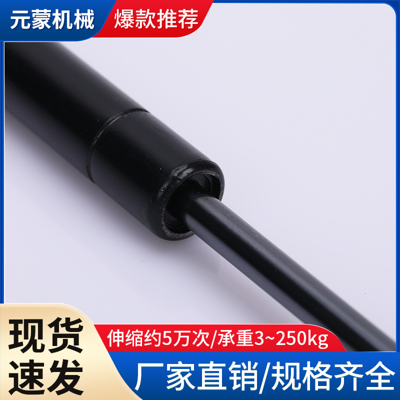 支撐桿圖片/支撐桿樣板圖 (4)