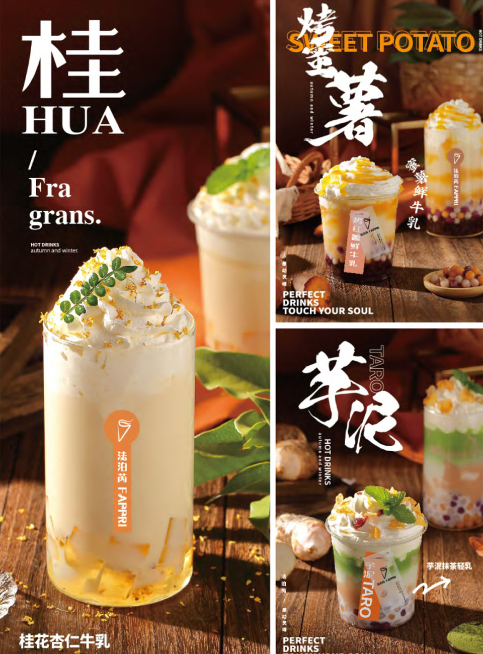 潛力圖片/潛力樣板圖 (4)
