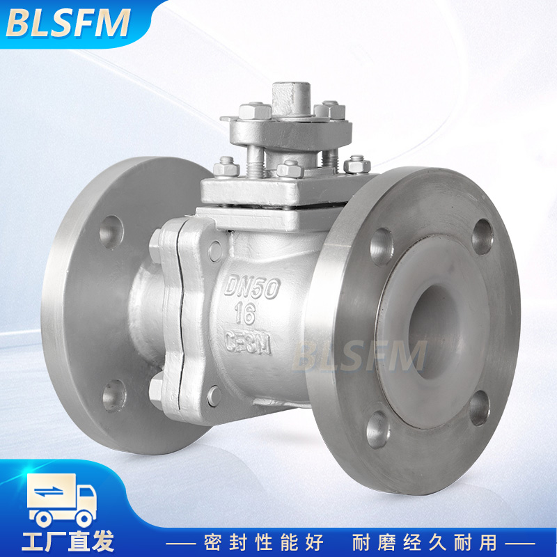 襯四氟球閥圖片/襯四氟球閥樣板圖 (2)