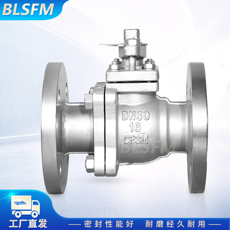 襯四氟球閥圖片/襯四氟球閥樣板圖 (1)
