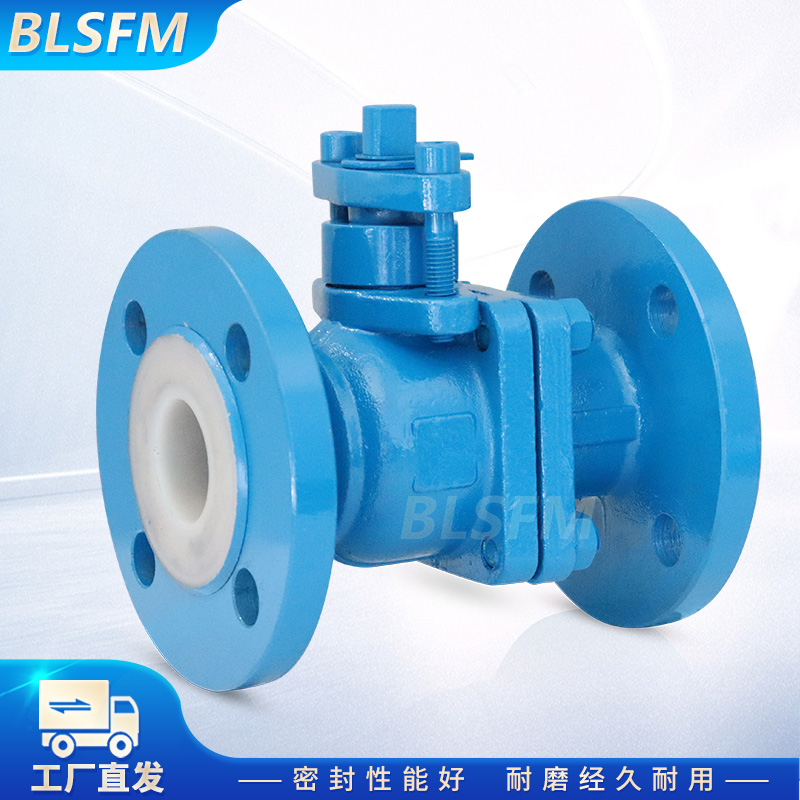 全襯四氟球閥圖片/全襯四氟球閥樣板圖 (3)