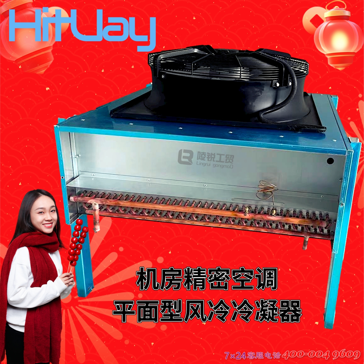 克萊門(mén)特圖片/克萊門(mén)特樣板圖 (4)