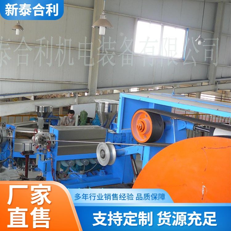 連硫生產(chǎn)線圖片/連硫生產(chǎn)線樣板圖 (3)