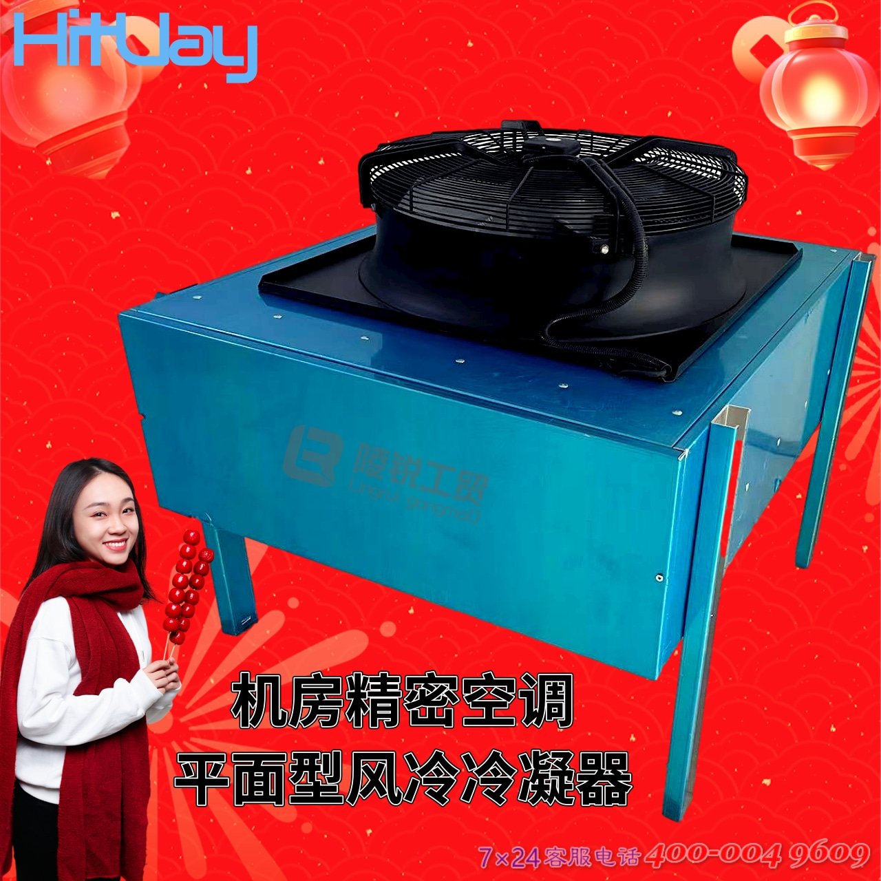 克萊門(mén)特圖片/克萊門(mén)特樣板圖 (2)