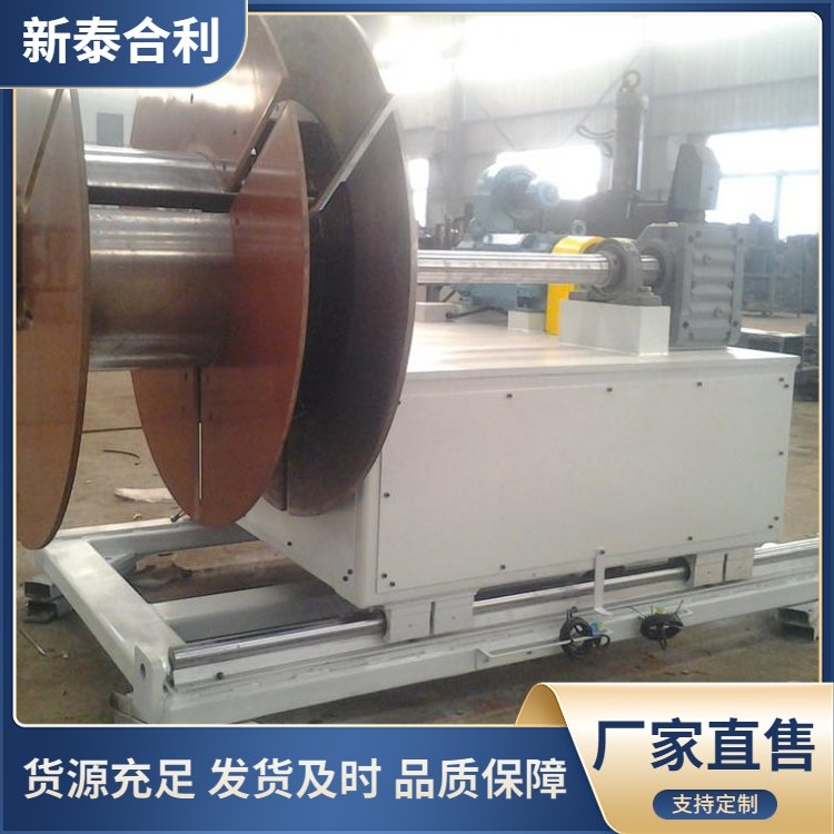 收放線圖片/收放線樣板圖 (4)