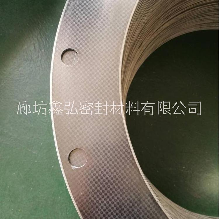 現貨供應柔性石墨復合墊片 內外包邊石墨墊片 石墨復合墊片